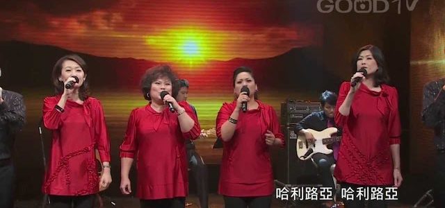 讚美詩歌-願你崇高 / 美哉主耶穌